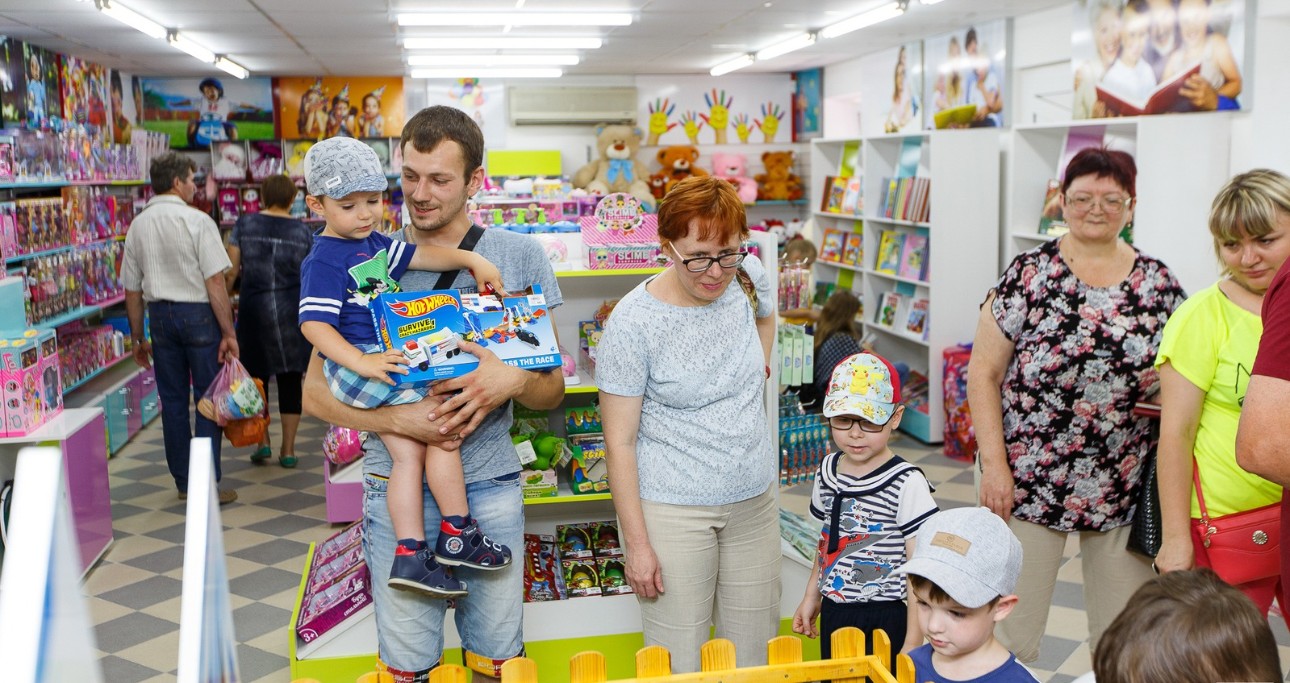 Открытие магазина